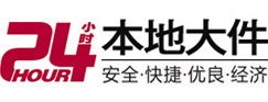 渝水大件起重吊车出租有限公司 